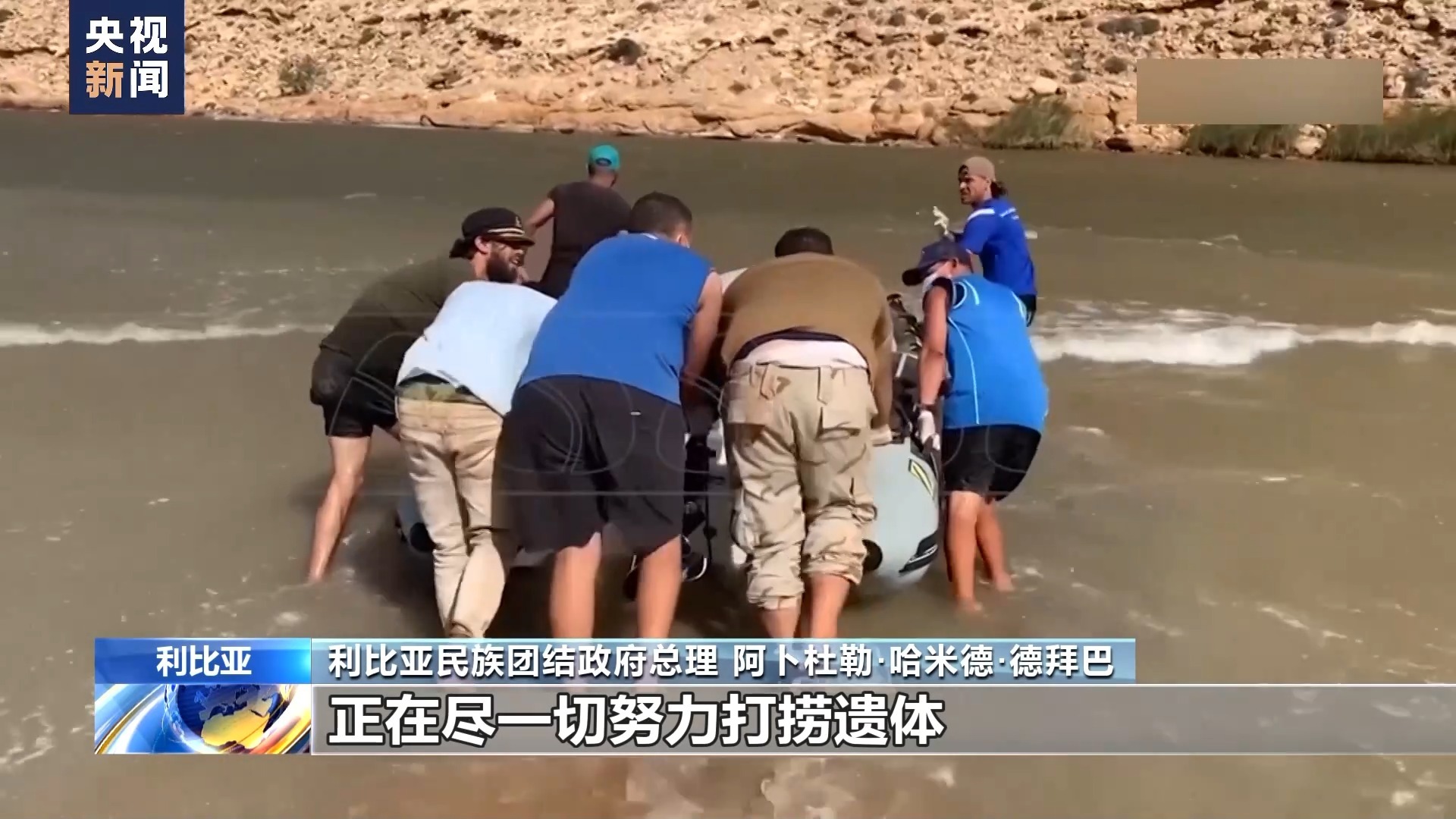 快乐捕鱼大满贯